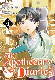 薬屋のひとりごと 4 (light novel)