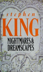 恶梦工厂