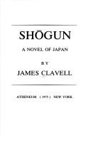 Shōgun