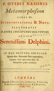 变形记
