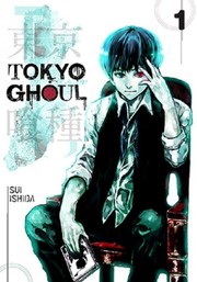 東京喰種 1