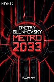 Метро 2033