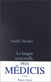 La Langue maternelle